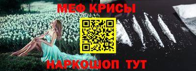 герыч Вязники
