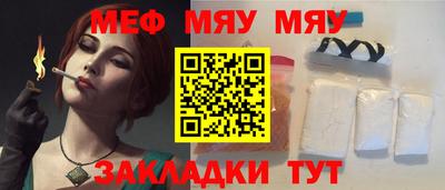 герыч Вязники