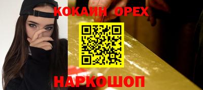 герыч Вязники