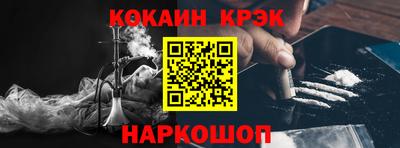 мет Вязьма