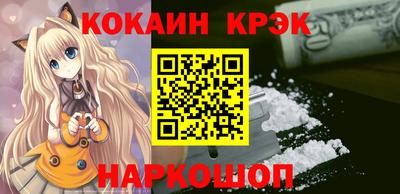 a pvp Вышний Волочёк