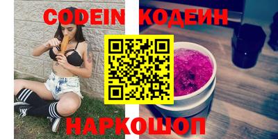 a pvp Вышний Волочёк