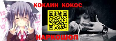 a pvp Вышний Волочёк
