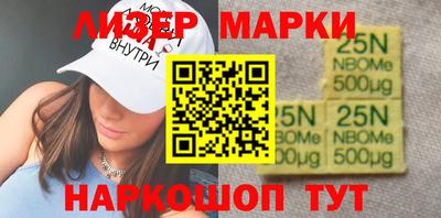 a pvp Вышний Волочёк