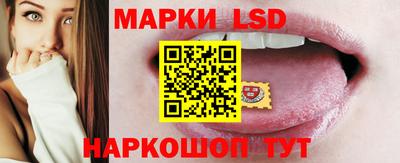 герыч Вязники