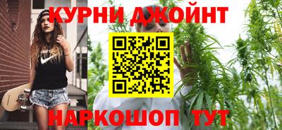 мет Вязьма