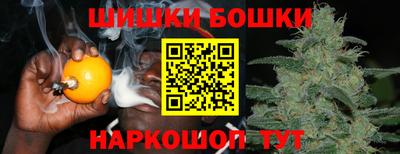 герыч Вязники