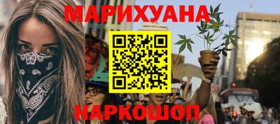 a pvp Вышний Волочёк