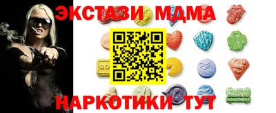 a pvp Вышний Волочёк