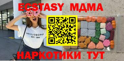 герыч Вязники
