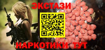 герыч Вязники