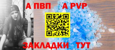 герыч Вязники
