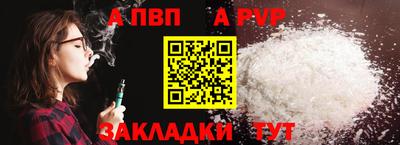герыч Вязники