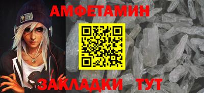 герыч Вязники