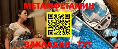 герыч Вязники