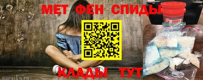 герыч Вязники