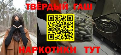мет Вязьма