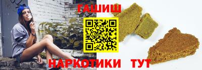 мет Вязьма