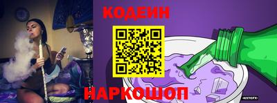 a pvp Вышний Волочёк