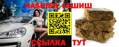 a pvp Вышний Волочёк