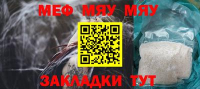 a pvp Вышний Волочёк