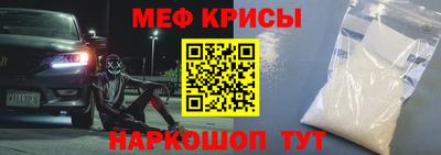 герыч Вязники