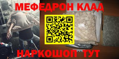 a pvp Вышний Волочёк