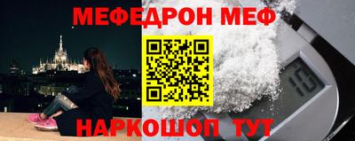 герыч Вязники
