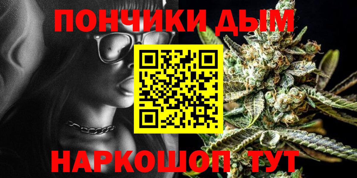 Алатырь  Марихуана гибрид  Бошки марихуана сатива  Вход с VPN  Канабис марихуана 